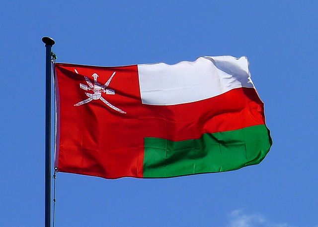Oman Celebrated 52nd National Day.