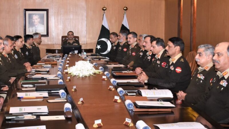 255th Corps Commanders’ Conference was held at GHQ.