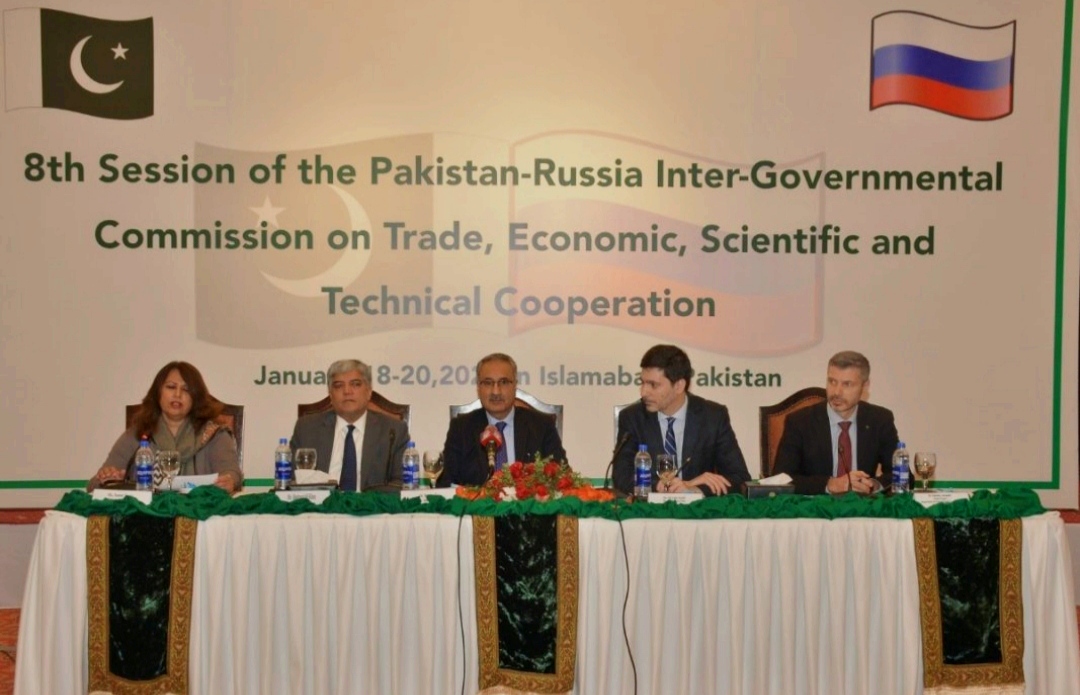 Pakistan-Russia intergovernmental commission meeting starts.