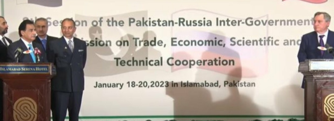 Joint Statement of the 8th Session of Pakistan-Russia Inter-Governmental Commission on Trade, Economic, Scientific and Technical Cooperation.