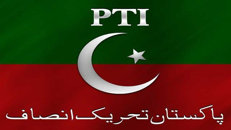 PTI to consult about participation in APC after formal invitation.