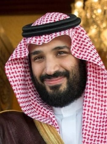 The current political situation of Pakistan and the importance of Prince Muhammad bin Salman’s visit.