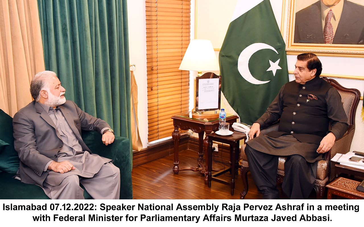 Implementing National Security Policy requires political Consensus  across political parties says NA Speaker