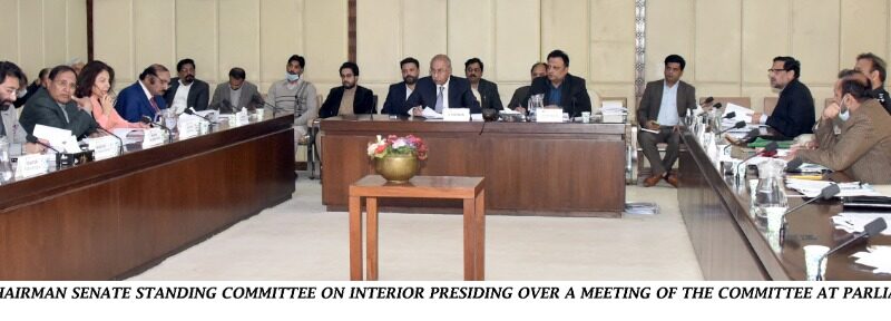 Mohsin Aziz presides over a meeting of the Senate Standing Committee on Interior at Parliament House Today.