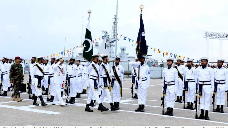 PAKISTAN NAVY CONDUCTS FLEET ANNUAL EFFICIENCY COMPETITION PARADE UPON CULMINATION OF OPERATIONAL YEAR.