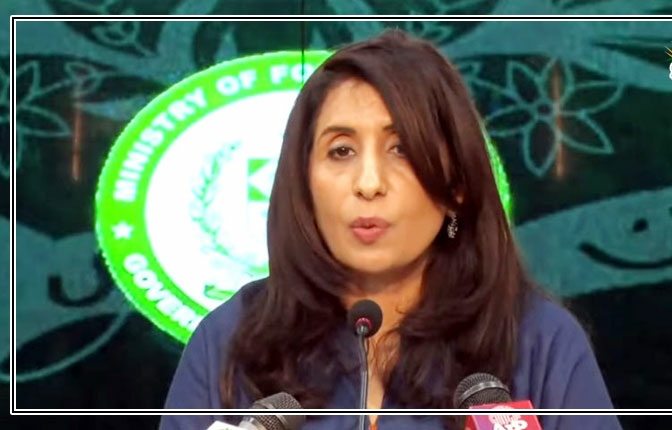 Pakistan cannot accept the construction of any structures by IAG inside its territory; Mumtaz