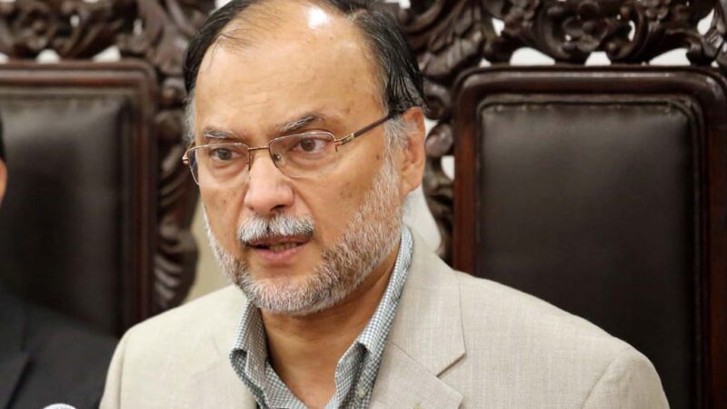Elections should be held under the new census: Ahsan Iqbal