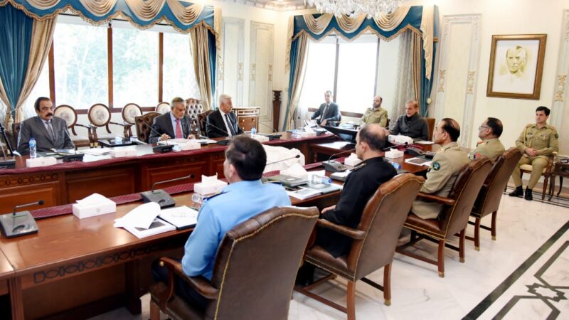 Major Decisions Taken in 40th meeting of National Security Committee.