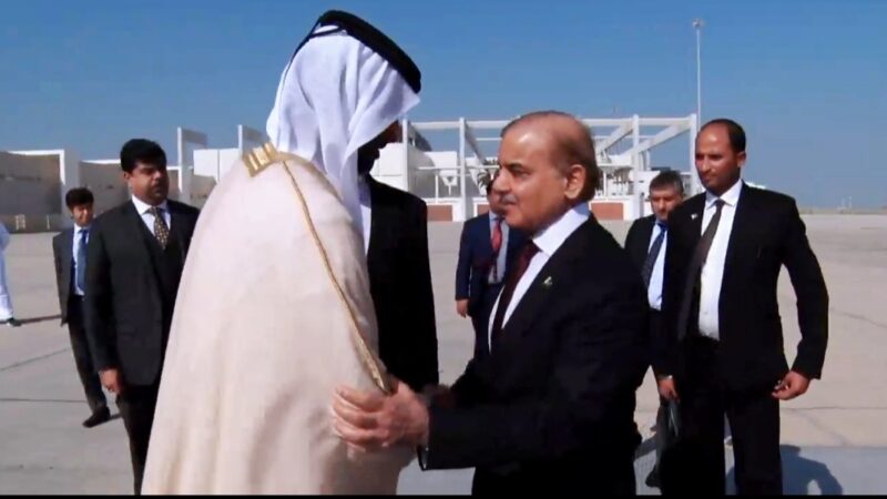 Prime Minister Muhammad Shehbaz Sharif’s two-day visit to UAE.