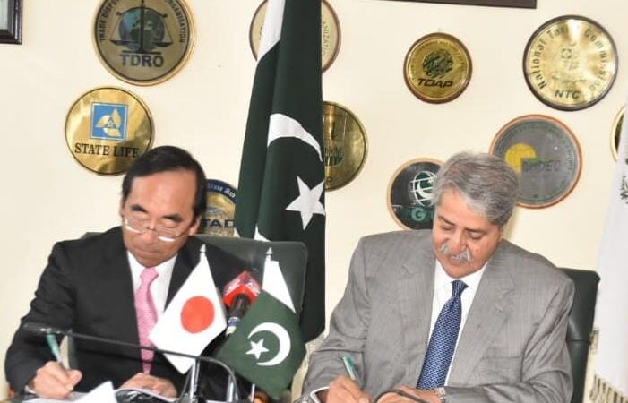Pakistan-Japan signs minutes of 7th Joint Government Business Dialogue.