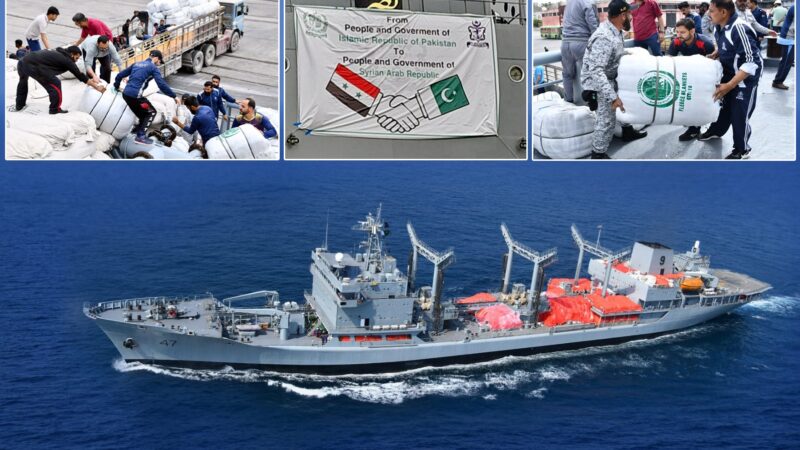 FIRST PAKISTAN NAVY SHIP CARRYING RELIEF GOODS REACHED SYRIA.