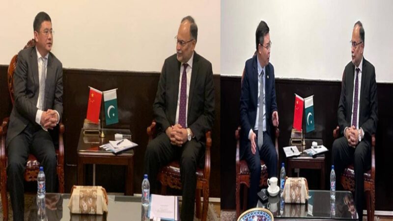 Ahsan Iqbal holds important meetings with Chinese authorities.