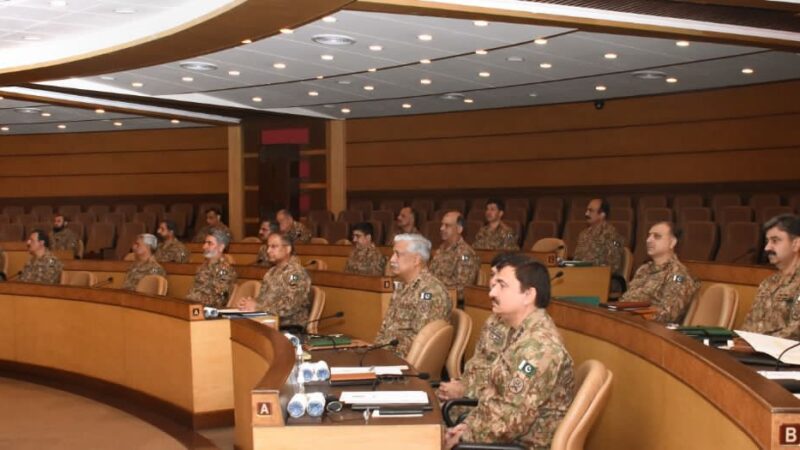 General Syed Asim Munir, COAS presided over Special Corps Commanders Conference (CCC).