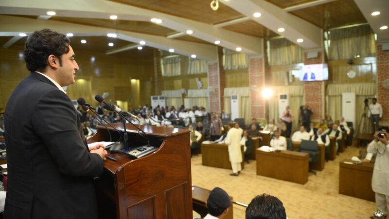 Foreign Minister’s Address to the Legislative Assembly of Azad Jammu and Kashmir.