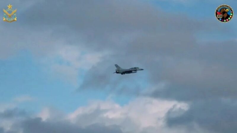 FLIGHT TACTICAL EXERCISE “ANATOLIAN EAGLE-2023” KICKS OFF IN KONYA, TURKIYE .