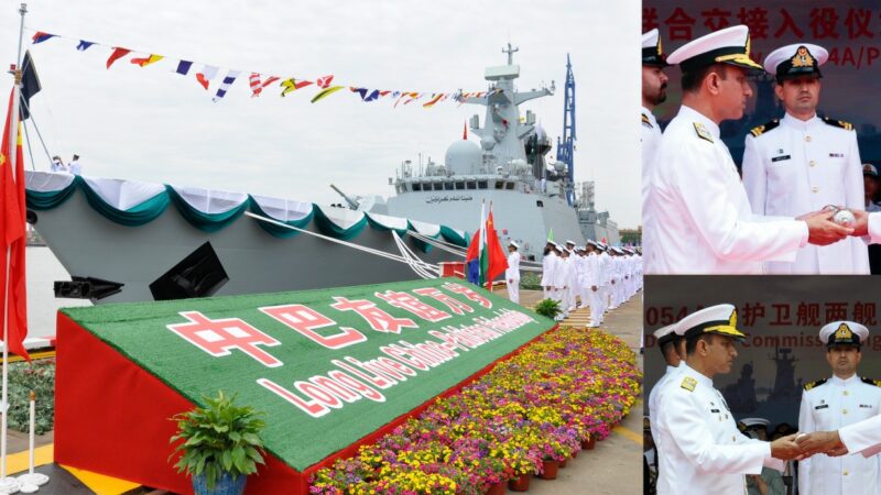 COMMISSIONING CEREMONY OF ADVANCED FRIGATES FOR PAKISTAN NAVY HELD AT CHINA.