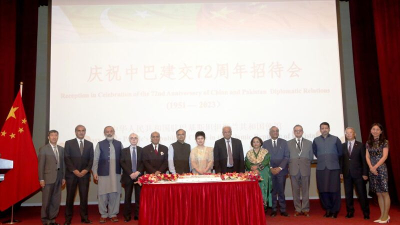 Chinese Embassy held the Reception with Pakistani Diplomats in celebration of 72nd anniversary of the establishment of diplomatic relations between China and Pakistan.