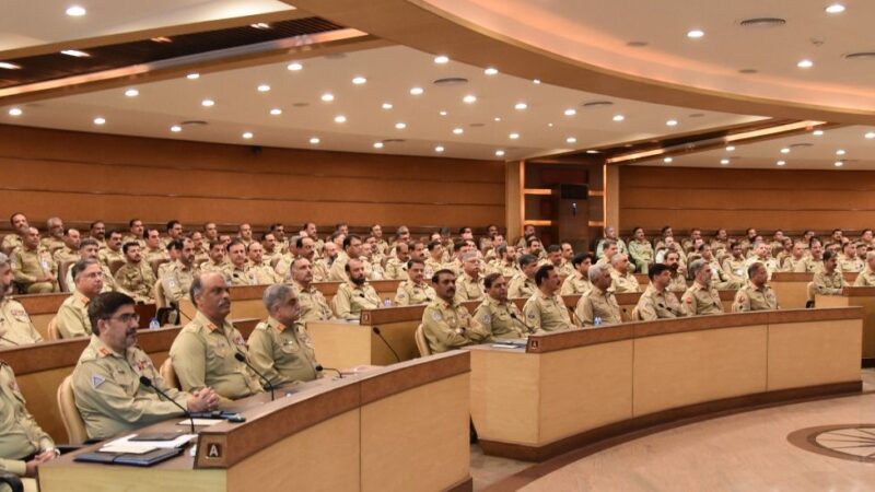 General Syed Asim Munir, COAS presided over the 81st Formation Commanders Conference at GHQ.