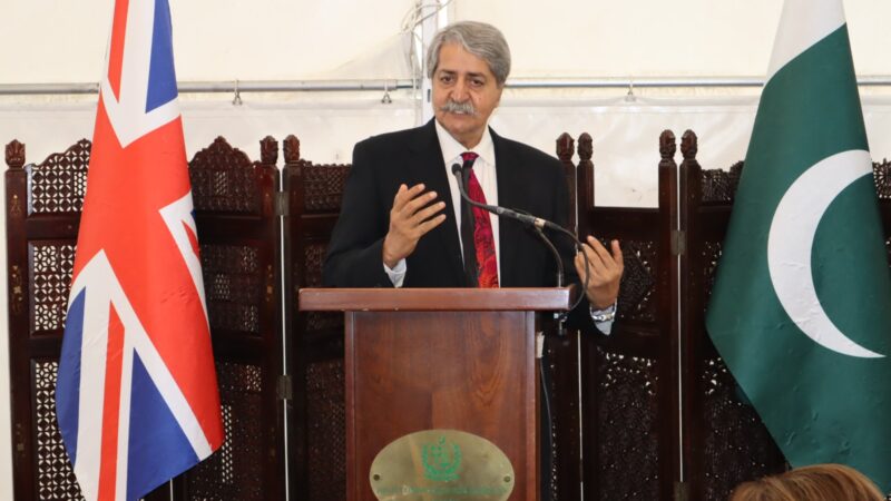 Naveed Qamar invites British Pakistanis to invest in Pakistan.