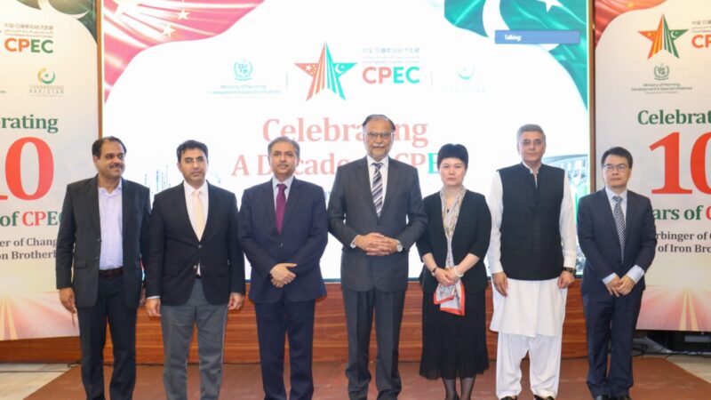 Mega projects of CPEC completed in record time one year: Ahsan Iqbal