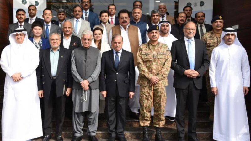 Inauguration Ceremony of Land Information & Management System.