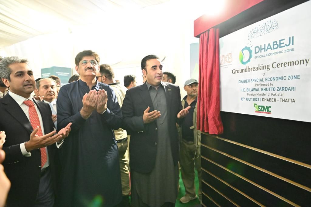 Bilawal Bhutto inaugurates “Dhabeji Special Economic Zone” project.
