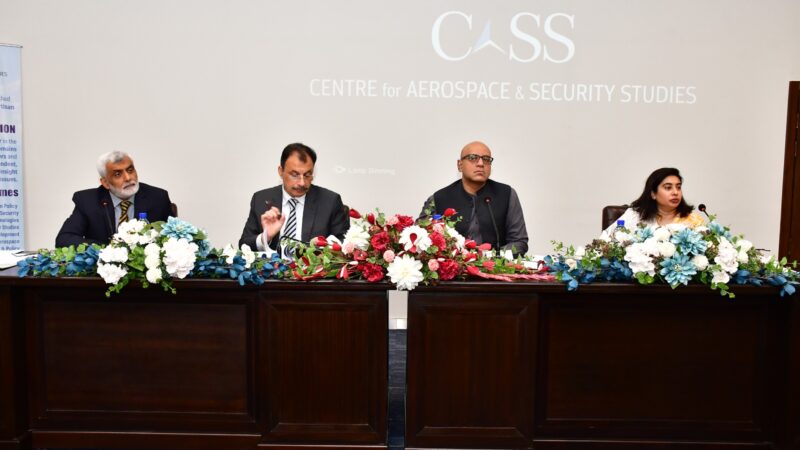 Addressing Underlying Issues: CASS Seminar Calls for Whole-of-Nation Approach in Countering Extremism.