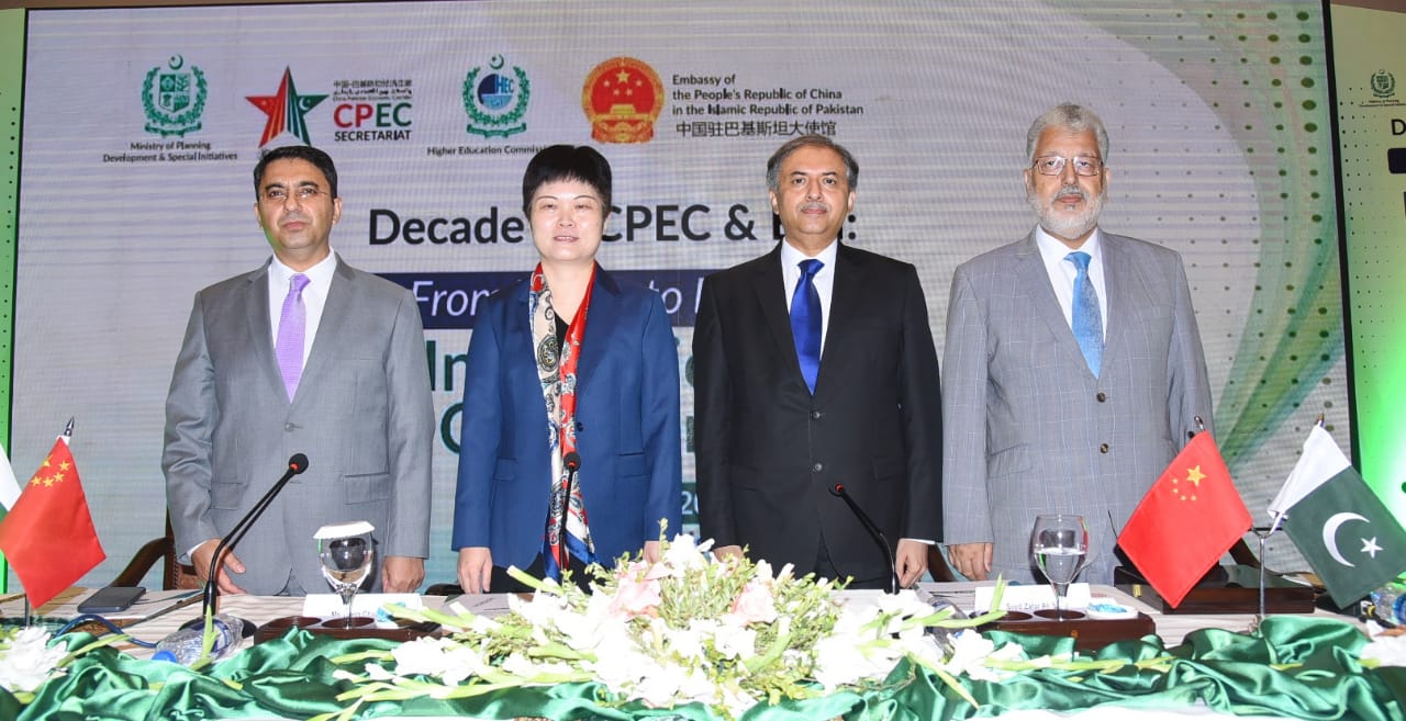 CPEC from vision to reality”: Two-day international conference kicks off to mark 10 years celebrations
