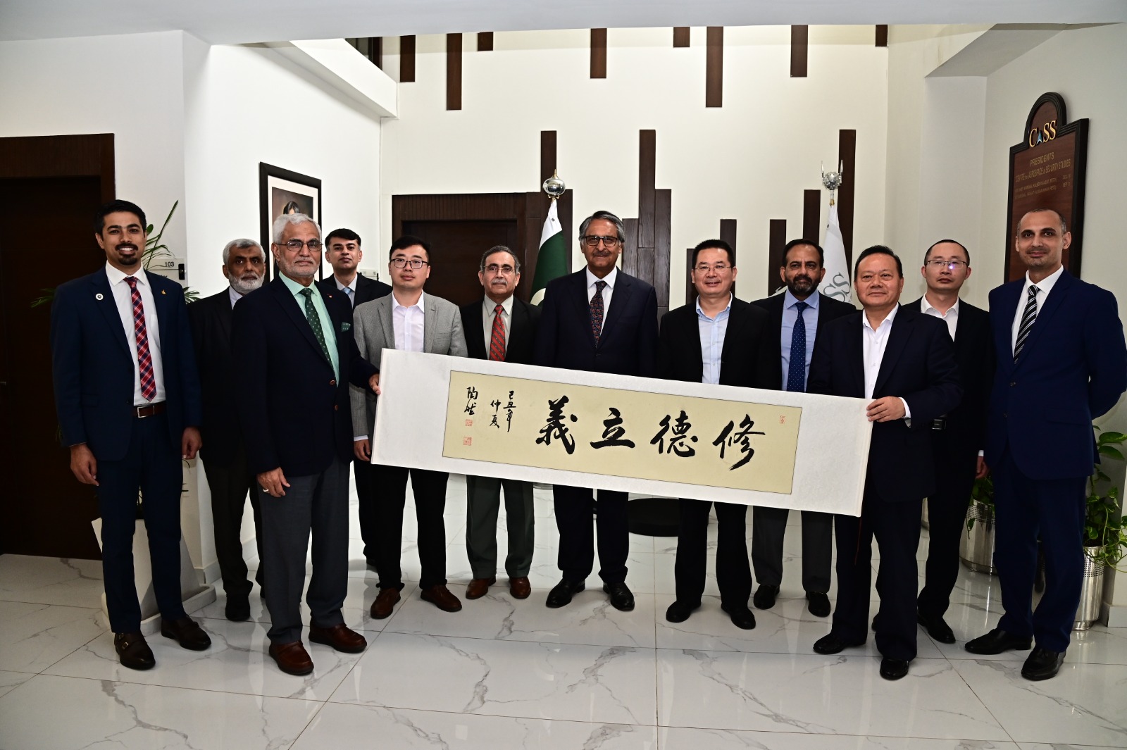 Forging Stronger Bonds: CASS Welcomes Chinese Delegation for Productive Talks on Pakistan-China Relations and Mutual Cooperation.