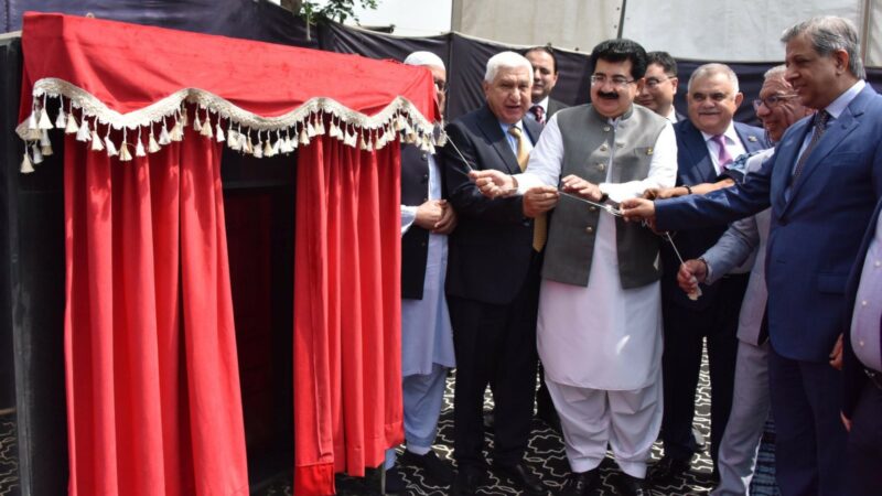 International Parliamentarians’ Congress (IPC) Breaks Ground on New Headquarters at Diplomatic Enclave in Islamabad.
