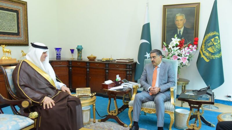 Saudi Ambassador Calls on the Caretaker Prime Minister.