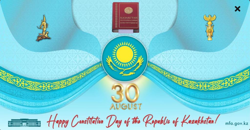 Celebrating Democratic Values and National Unity on Kazakhstan Constitution Day.