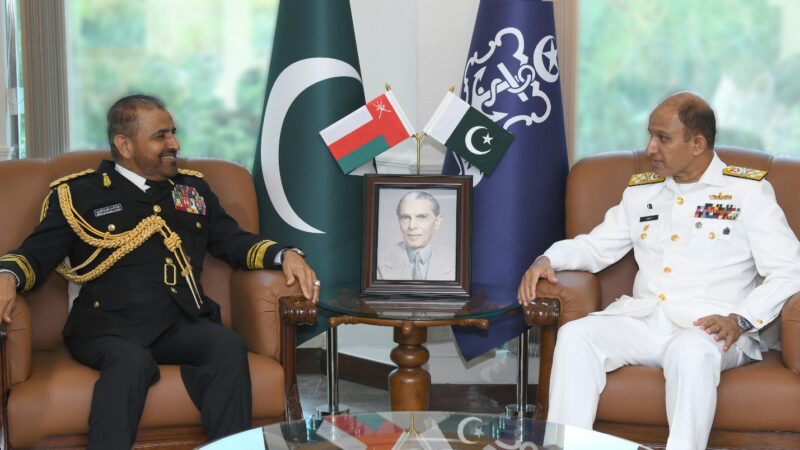 OMANI MILITARY CHIEF OF STAFF VISITS NHQ.
