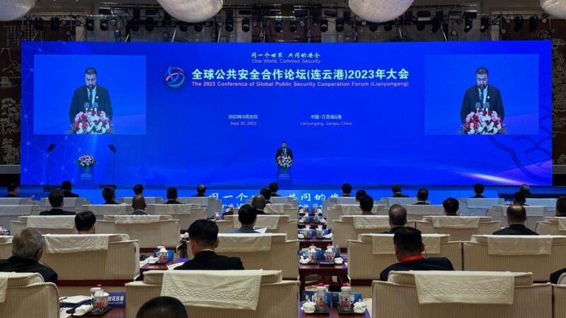 Federal Minister for Interior Sarfraz  Bugti addressed the opening session of the 2023 Conference of Global Public Security Cooperation Forum in Lianyungang, China.