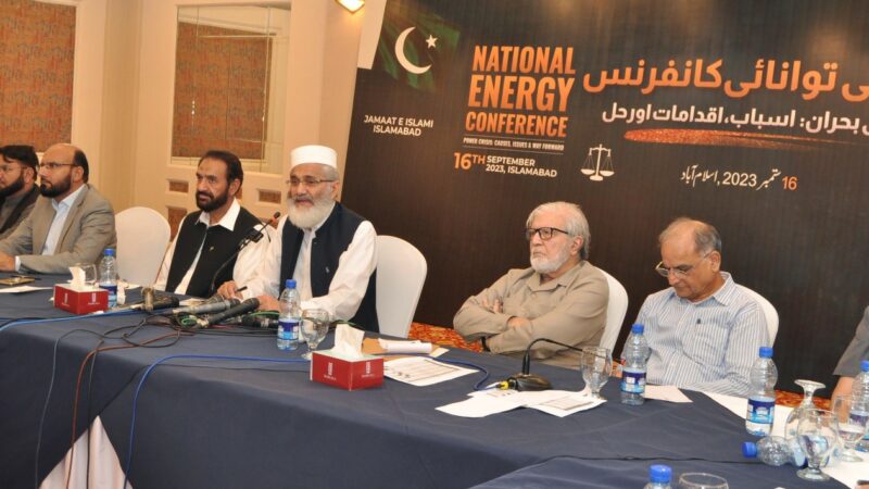 Jamaat-e-Islami Emir Siraj-ul-Haq Addressed the “National Energy Conference” in Islamabad.