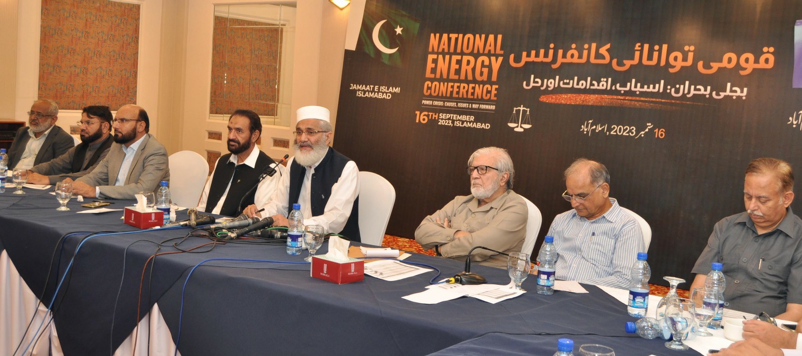Jamaat-e-Islami Emir Siraj-ul-Haq Addressed the “National Energy Conference” in Islamabad.