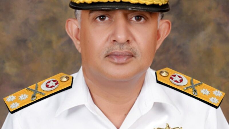 VICE ADMIRAL NAVEED ASHRAF APPOINTED AS CHIEF OF THE NAVAL STAFF.