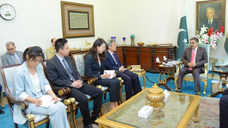 Ambassador of China Calls on the Prime Minister.