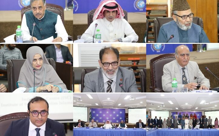 ISSI hosts Roundtable Discussion with Special Envoy of the OIC Secretary General for Jammu and Kashmir/ Assistant Secretary General Ambassdor Yousef Aldobeay.