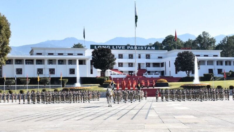 Passing out parade was held at Pakistan Military Academy (PMA) Kakul today.