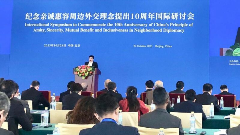 Chairman Senate of Pakistan, Muhammad Sadiq Sanjrani Commemorates China’s Principles of Amity, Sincerity, Mutual Benefit, and Inclusiveness.