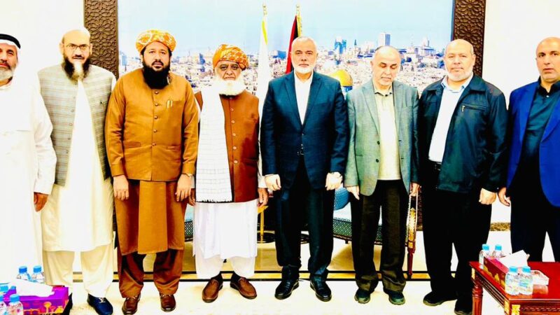 Jamiat Ulema-e-Islam Chief Maulana Fazlur Rehman met with Hamas leaders Khalid Mashaal and Ismail Haniya.