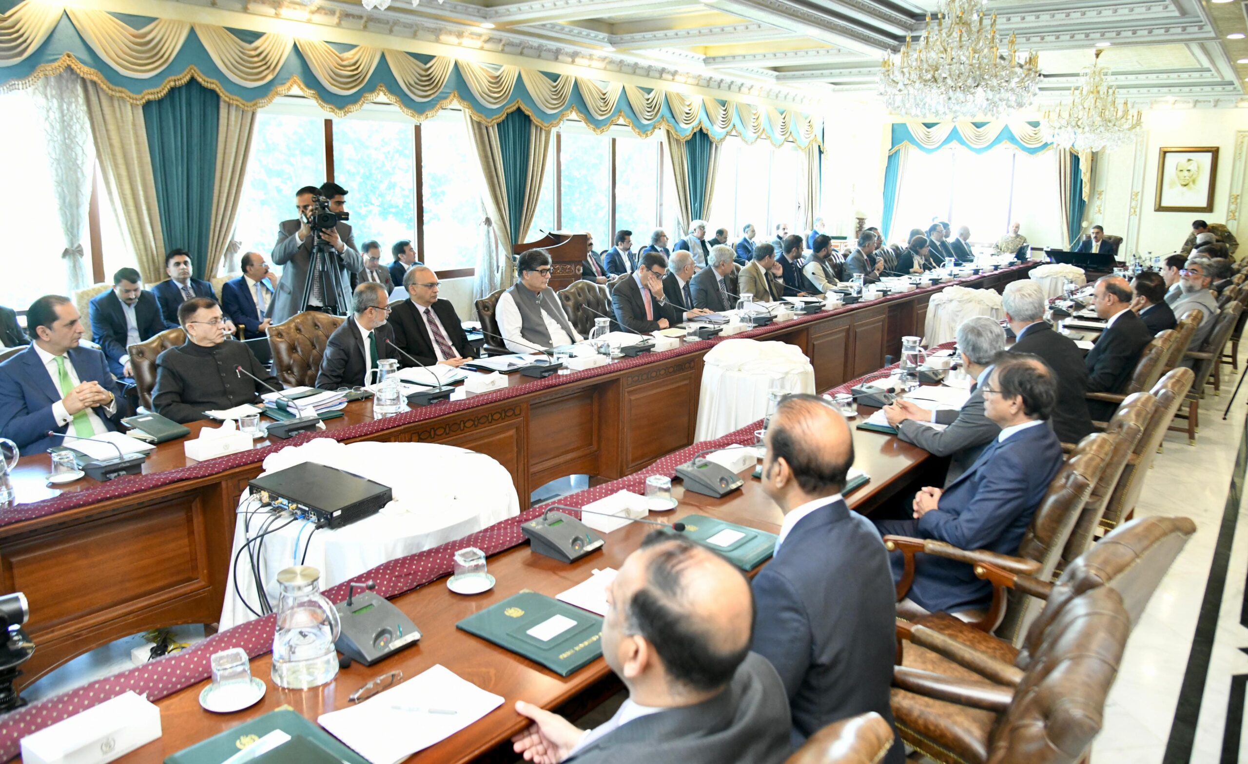 7th Apex Committee Meeting chaired by the Caretaker Prime Minister Anwaar-ul-Haq Kakar.
