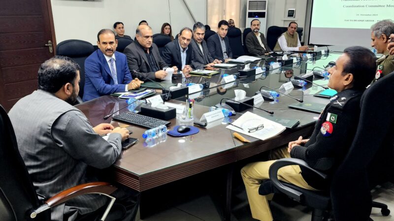 Interior Minister chairs NAP Coordination Committee meeting at NACTA Headquarters.