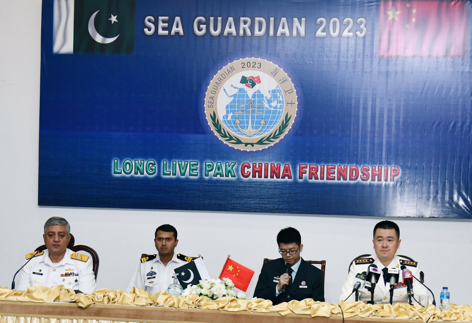 Joint press conference regarding Exercise Sea Guardian 2023 was held at Karachi.