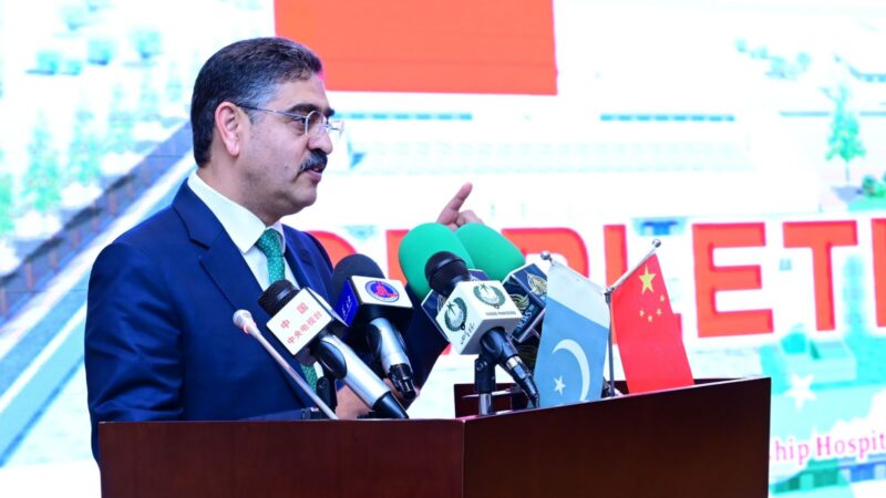 CPEC journey to move forward; detractors to lose relevance very soon: PM