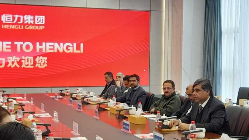 Commerce Minister Dr. Gohar Ejaz Unveils New Collaborative Potential during Visit to Hengli Group Headquarters in China.