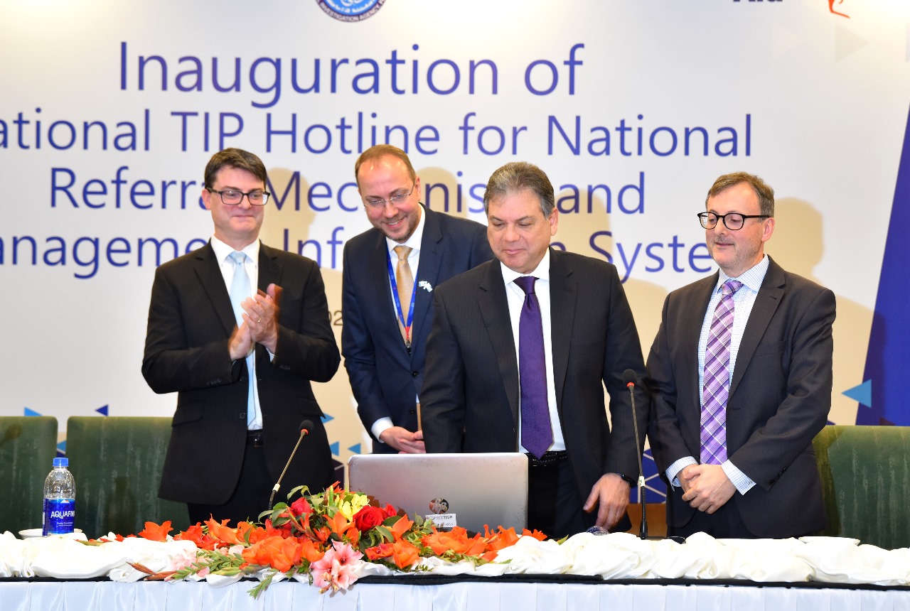 Inauguration ceremony of National TIP Hotline held in in Islamabad