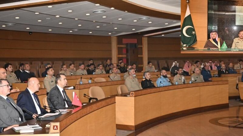 2nd Meeting of Pakistan, KSA and Turkiye Trilateral Defence Collaboration was held at GHQ.