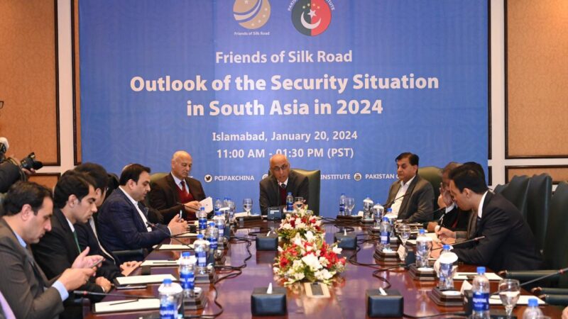 Pakistan-China Institute hosts dialogue on “outlook on South Asia Security.